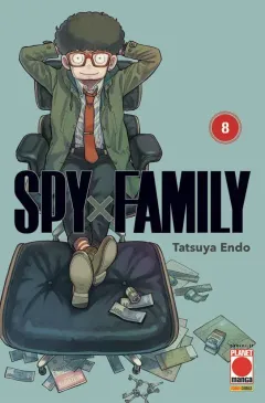 Volume cover